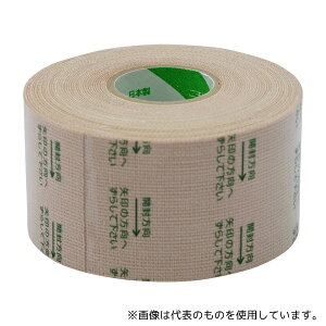 j`o SRP38 LlVIW[e[v[Z|AHELk] 8