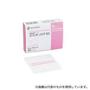 j`o M pیpe[v[pb`HNASG] 33×55mm 2×50V[g