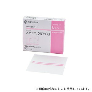 j`o L pیpe[v[pb`HNASG] 43×80mm 2×50V[g