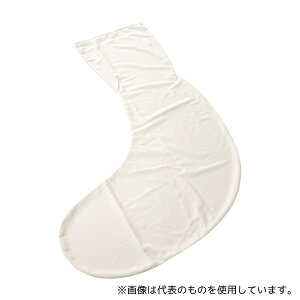 タイカ ポジショニングクッション超撥水カバー ブーメランタイプ(小)