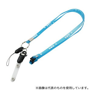 AY E-003 XPgu[ RۃXgbv(×p) Nbvoht