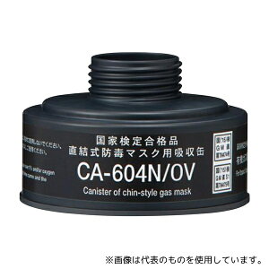 d쏊 CA-604N/OV hŃ}XNpz Zx L@KXp