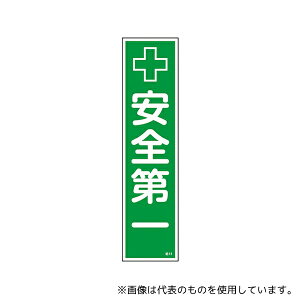 {Ώ\ XebJ[W uSv \14 |