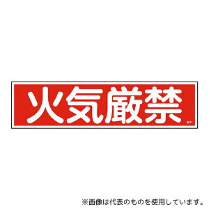 {Ώ\ XebJ[W u΋Cցv() \37 |