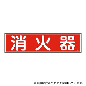 {Ώ\ XebJ[W uΊv() \38 |