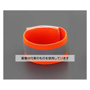 �A�Y����(AS ONE) �Z�[�t�e�B���X�g�o���h(�I�����W) EA983RT-1 �����F1��