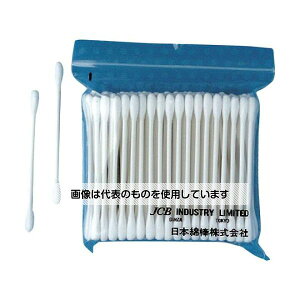 {Ȗ_ HƗpȖ_(100{) P3D-100 F1(100{)