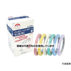���a �o�b�O�V�[�����O�e�[�v �� �~���g�O���[�� 9mm×50m ����0.07mm HU-001-21 �����F1��