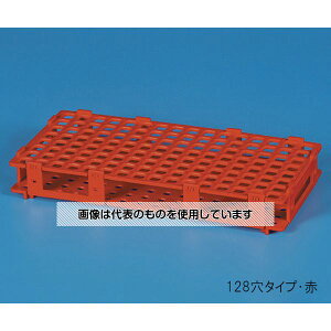 TARSONS |Obh}CN`[uX^h 128{  205110-R 1