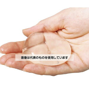 A[ebN !߂!svcȐ! 56888 F1Zbg
