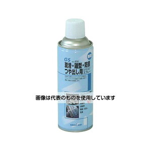 O[G[X VRXv[ 420ml F1