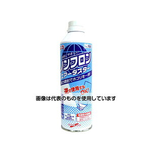 O[G[X mt GA_X^[ #700 F1