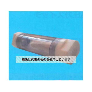 USLijo[Tj USL-NEW-PTFECCtB^[ 200m Rc3/8 00N-251-01 F1