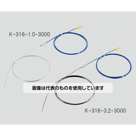オージージー Kシース熱電対(インコネルタイプ) Φ1.6×10000mm K-INC-1.6-10000 入数：1台