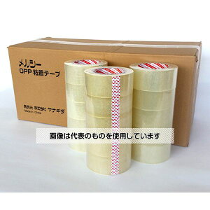 iM_ V[OPPSe[v 48mm×100m 100 5204810 1Zbg(50×2)