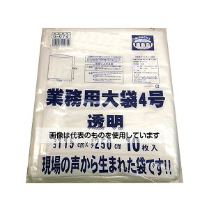 AtH[C^[iVi Ɩp4 1150×2500mm 50 G-074 F1(50)