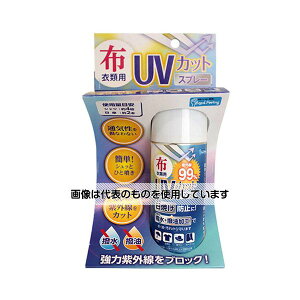 aCY zEߗޗp UVJbgXv[ 100ml WUH-001 F1