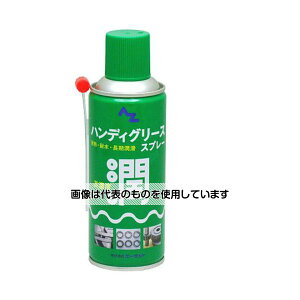 G[[bg nfBO[XXv[ 300mL 710 F1