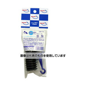 G[[bg Ɉ񗰉ufO[XWo `E΂O[X K794 F1