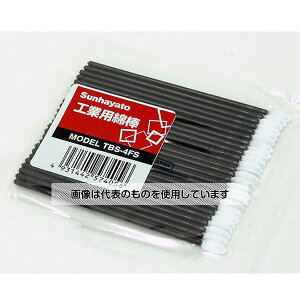 Tng HƗpȖ_(^^Cv/25{) TBS-4FS F1(25{)
