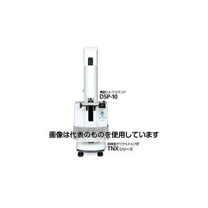 jfbNhCueNmW[ gNX^h DSP-10 1