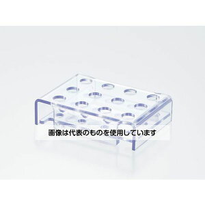サンプラテック 斜めにキープラック 遠沈管15mL用 28622 入数:1個