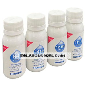 HORIBA dC`Wt 60mLZbg 1Zbg(4{) 560-C F1Zbg(4{)