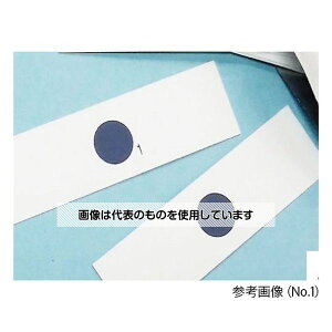 �T�N���N���p�X �v���Y�}�C���W�P�[�^ PLAZMARK Ar�N���[�j���O�p No.21�J�[�h 1��(100����) PLC0207-21 �����F1��(100����)