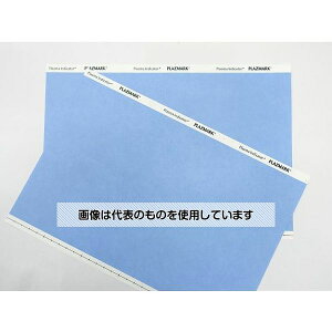 TNNpX vY}CWP[^ PLAZMARK Cp No.42V[g 1(5) PLC2130-42 F1(5)