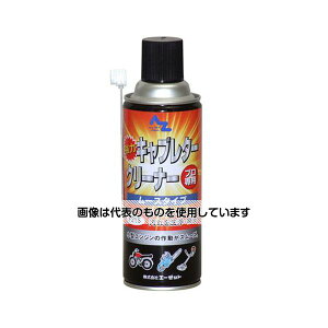 AY(AS ONE) 420ml Lu^[N[i[([X^Cv) EA920BD-2 F1