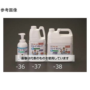 AY(AS ONE) 4.0L pAnh\[v() EA922C-38 F1