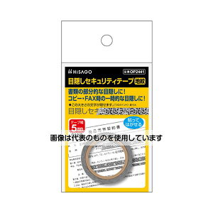 qTS ډBe[v 5mm×5m n OP2441 F1