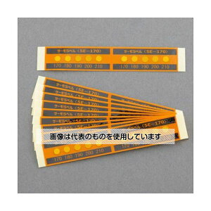 AY(AS ONE) 170,180,190,200,210(T[x/20 EA722ZD-170 F1(20)