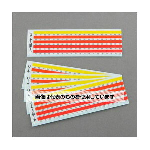 AY(AS ONE) 50,55,60,65,70(T[V[g/100 EA722ZL-50 F1(100)