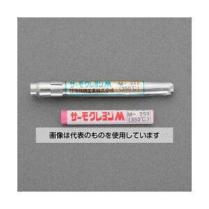 AY(AS ONE) 350 (T[N) EA722ZN-35 F1{