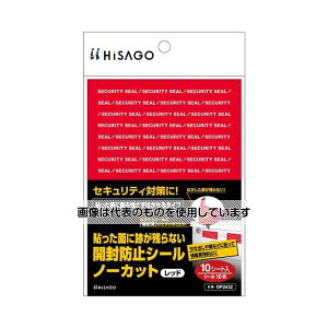 �A�Y����(AS ONE) 105x148mm �J���h�~�V�[��(�����E�����E�K���X) EA983TS-83 �����F1�p�b�N(10����)