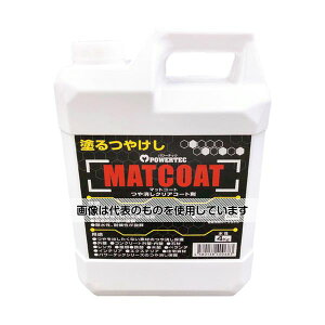 ے p[ebN MATCOATi}bgR[gjNAR[g 4kg 1