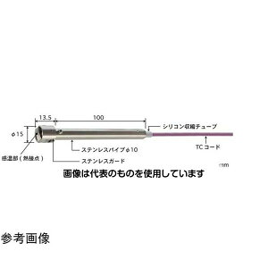 v Î~\ʗpxZT A`V[Y -50`500 ^CvE Xg[gAs 100mm A-231E-01-0-TC1-W F1{