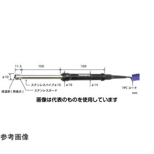 �����v�� �����\��ʐÎ~�\�ʗp���x�Z���T S�`�V���[�Y -50�`800�� �����^�C�v 10�� �X�g���[�g �^�C�vE S-321E-01-1-TPC1-ASP �����F1�{