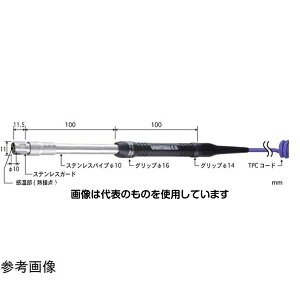 v \Î~\ʗpxZT ڐGT|[g^Cv SXV[Y -50`800 10mm ^CvE 100mm Xg[g SX-371E-01-1-TPC1-ASP F1{