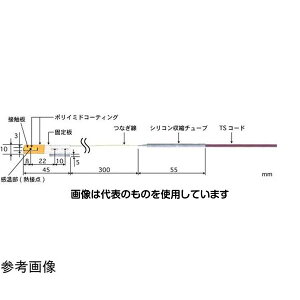 �����v�� �g���`�ړ���]�\�ʗp���x�Z���T UH�V���[�Y -50�`210�� E�^�C�v �^�C�v17 UH-17E-03-TS1-W �����F1�{