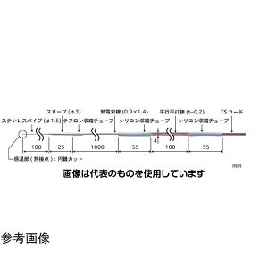 v ቷpxZT BRV[Y -100`200 1000mm E^Cv BR-10E-1-TS1-ASP F1{