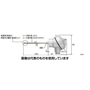 �����v�� �V�[�X�M�d�Ή��x�Z���T �`��F�^�[�~�i���{�b�N�X �O�a6.4�� 500 �e�t�����R�[�e�B���O�� E C6.4-E-J1-M1-L500-TC1-ASP �����F1�{