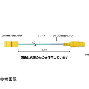 v e[v`ړIxZT ^Cv STNV[Yp R[h 2m WvO K^Cv STN-K-TS2-ASP F1{