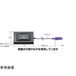AY(AS ONE) ͂񂾃Re扷xZTpR[h CRBV[Y K^Cv WvO 1m CRB-K-TS1-ASP F1{