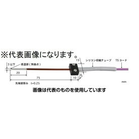 安立計器 テープ形温度センサ Model 505 -50～400℃ 6秒 Eタイプ 505E-TS1-ASP 入数：1本