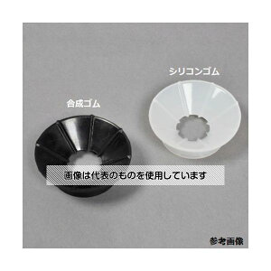 ���{�����w��B �t���X�R���V�[�u �K���t���X�R30mL�`3L ���V�[�u�O�a100mm �V���R���S�� GR-110 �����F1��