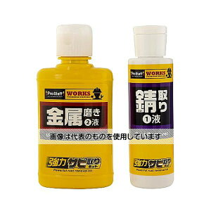 PRO@STAFF WORKS ͎KLbg J-45 F1Zbg