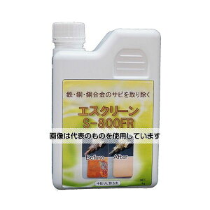 X؉wi GXN[S-800FR 1kg 80712 F1{