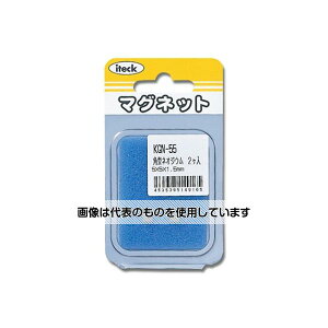  p^lIWE 5×5×1.5mm 2 KGN-55 F1pbN(2)